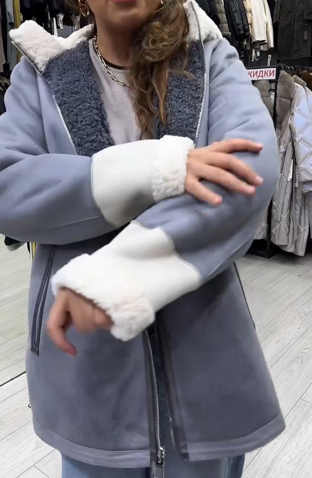 Streetwear Letter Print Reversible Gray Coat