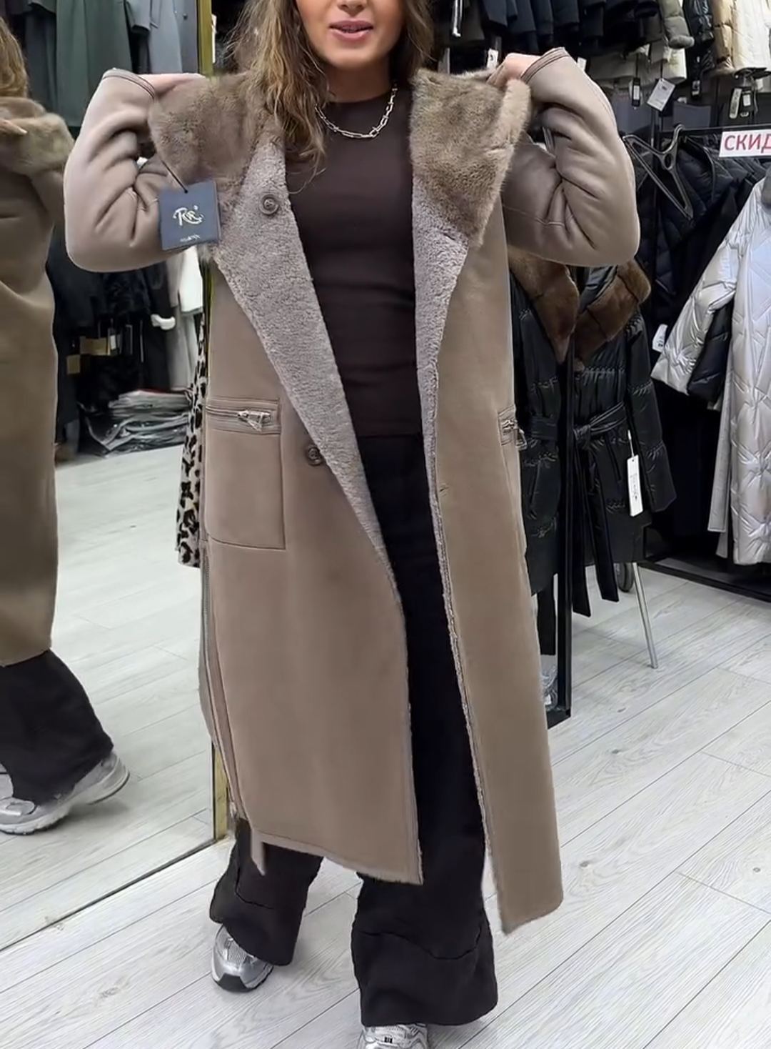 Light Luxury Reversible Beige Shearling & Suede Coat