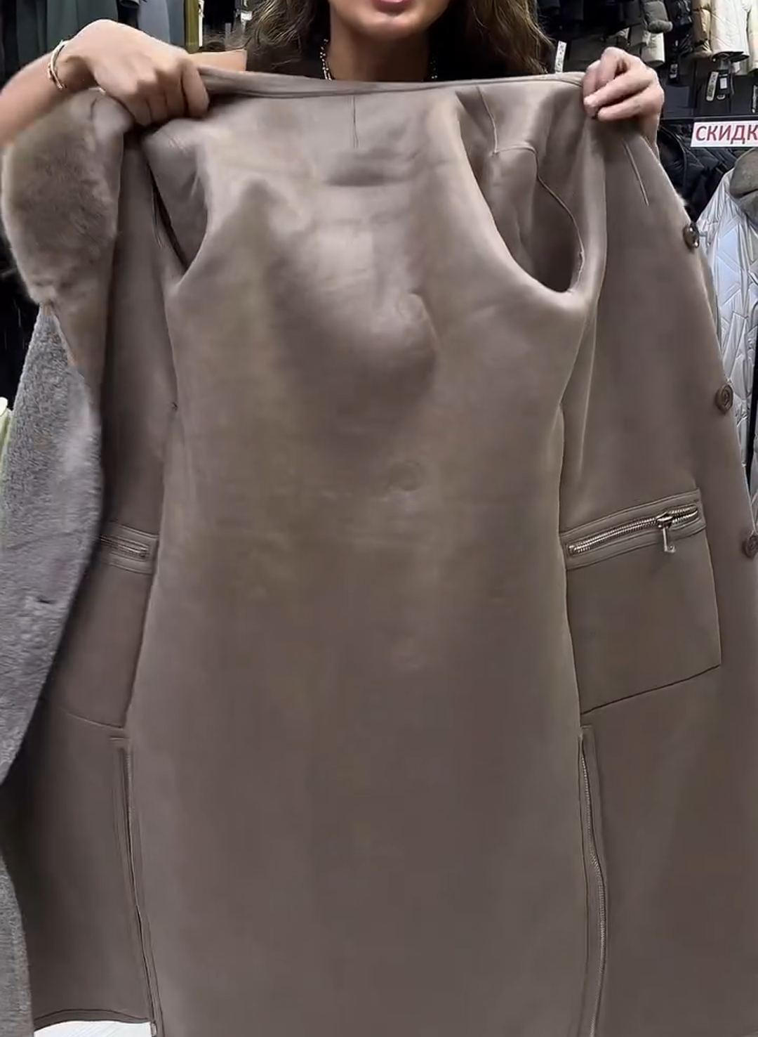 Light Luxury Reversible Beige Shearling & Suede Coat