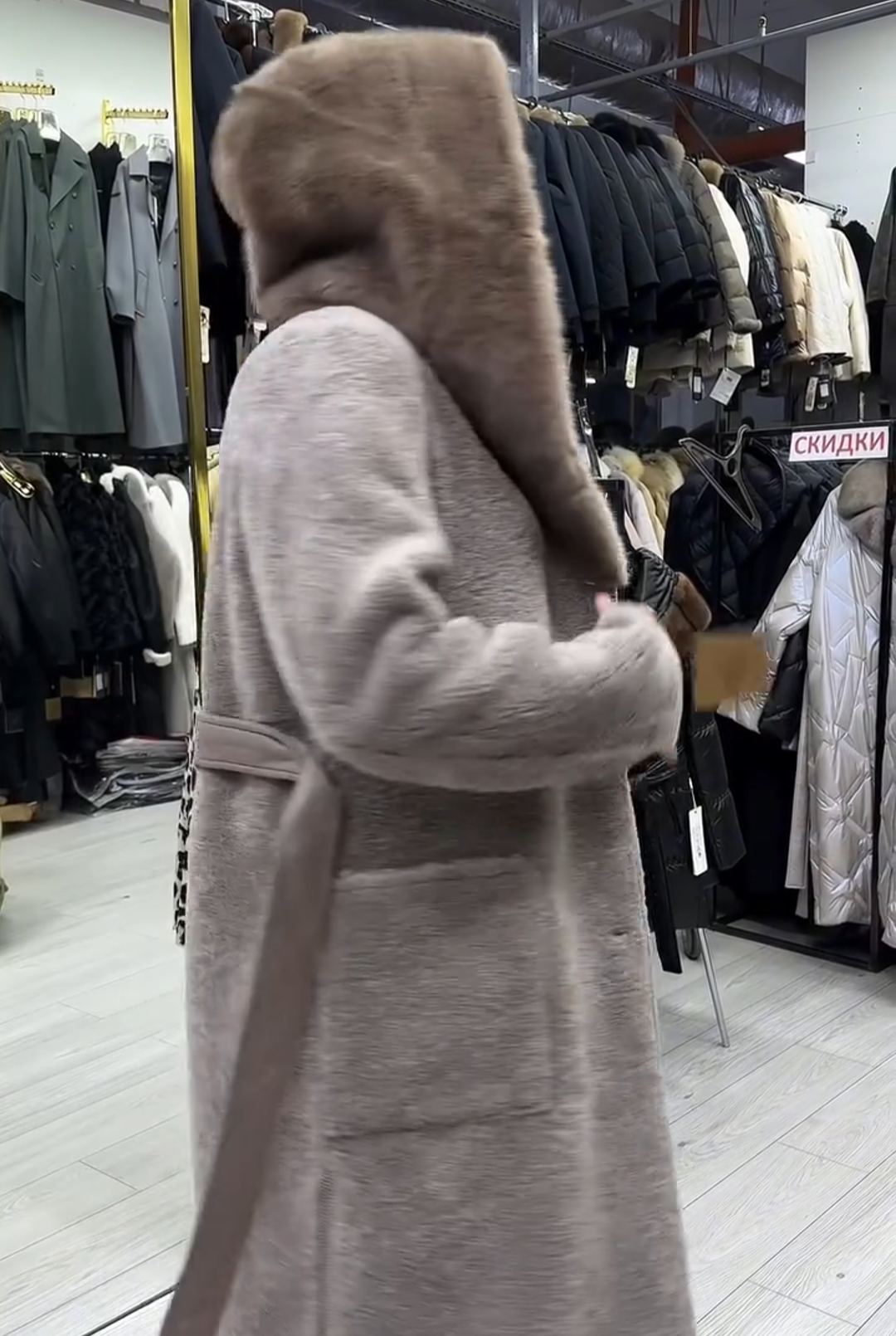 Light Luxury Reversible Beige Shearling & Suede Coat