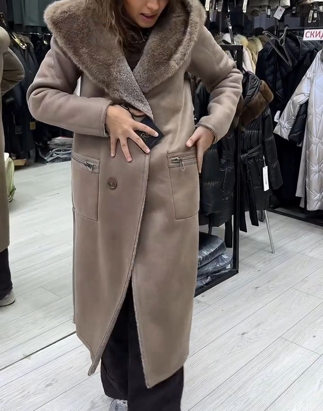 Light Luxury Reversible Beige Shearling & Suede Coat