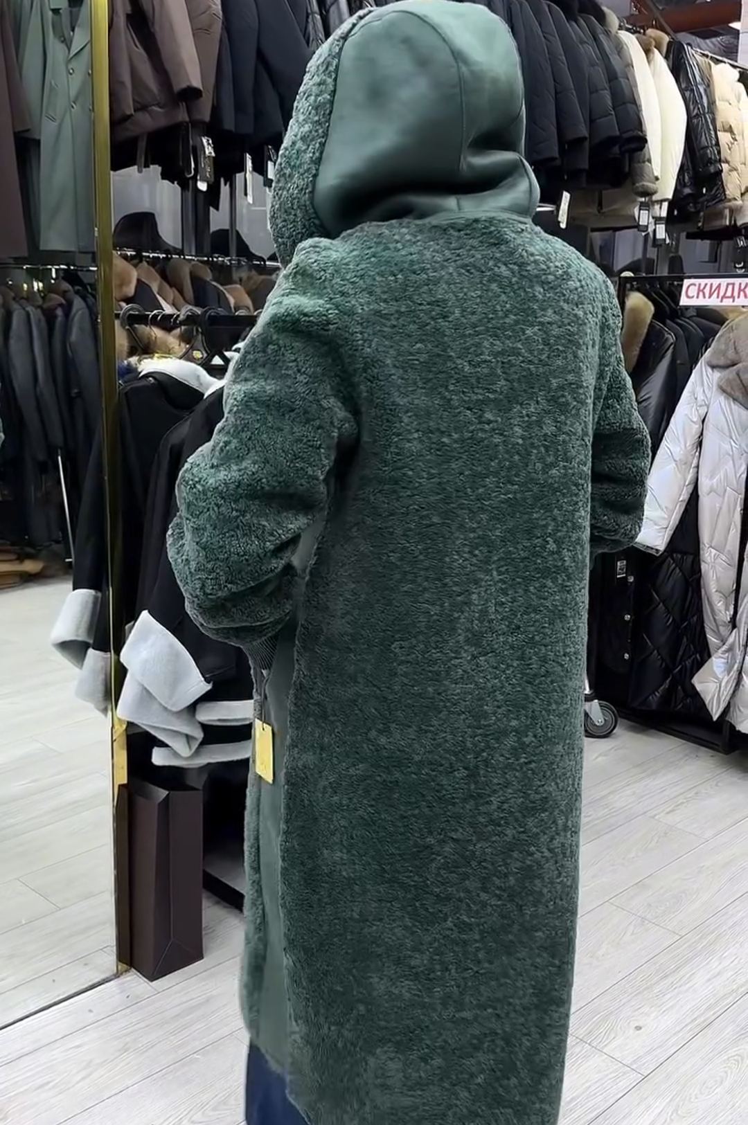 Vintage Utility Green Shearling Coat with Hood
