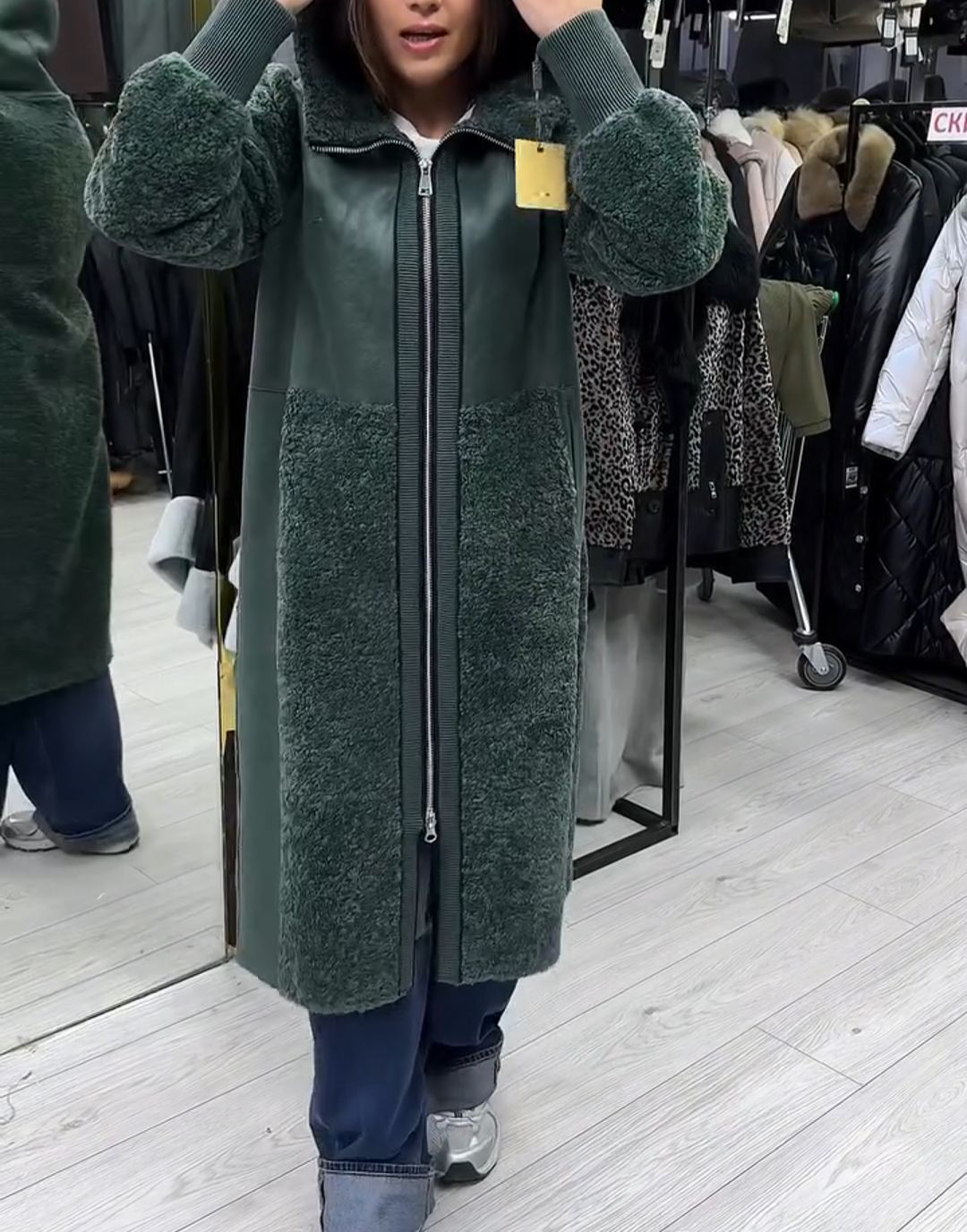Vintage Utility Green Shearling Coat with Hood