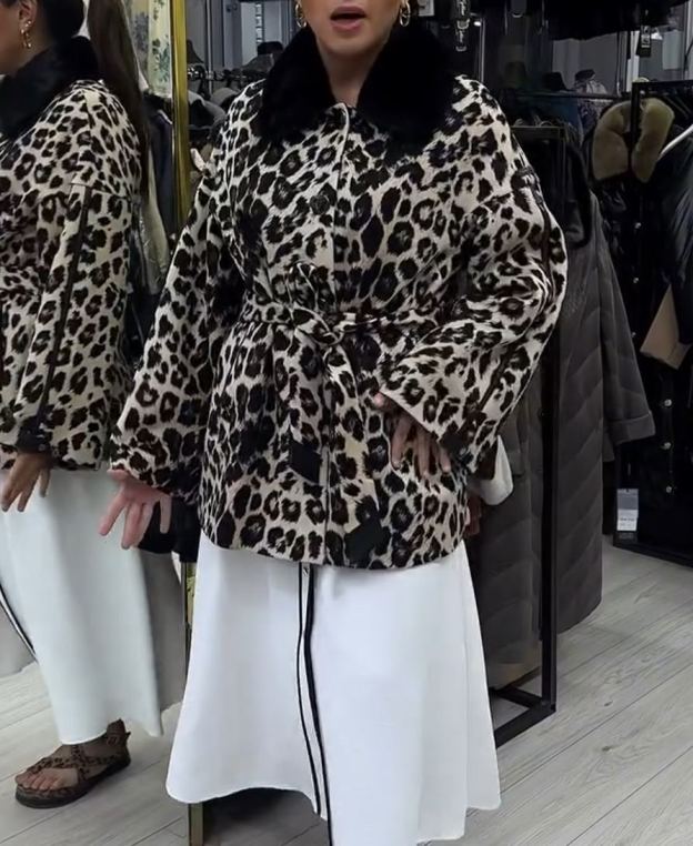 Urban Edgy Leopard Print Coat with Waist Belt