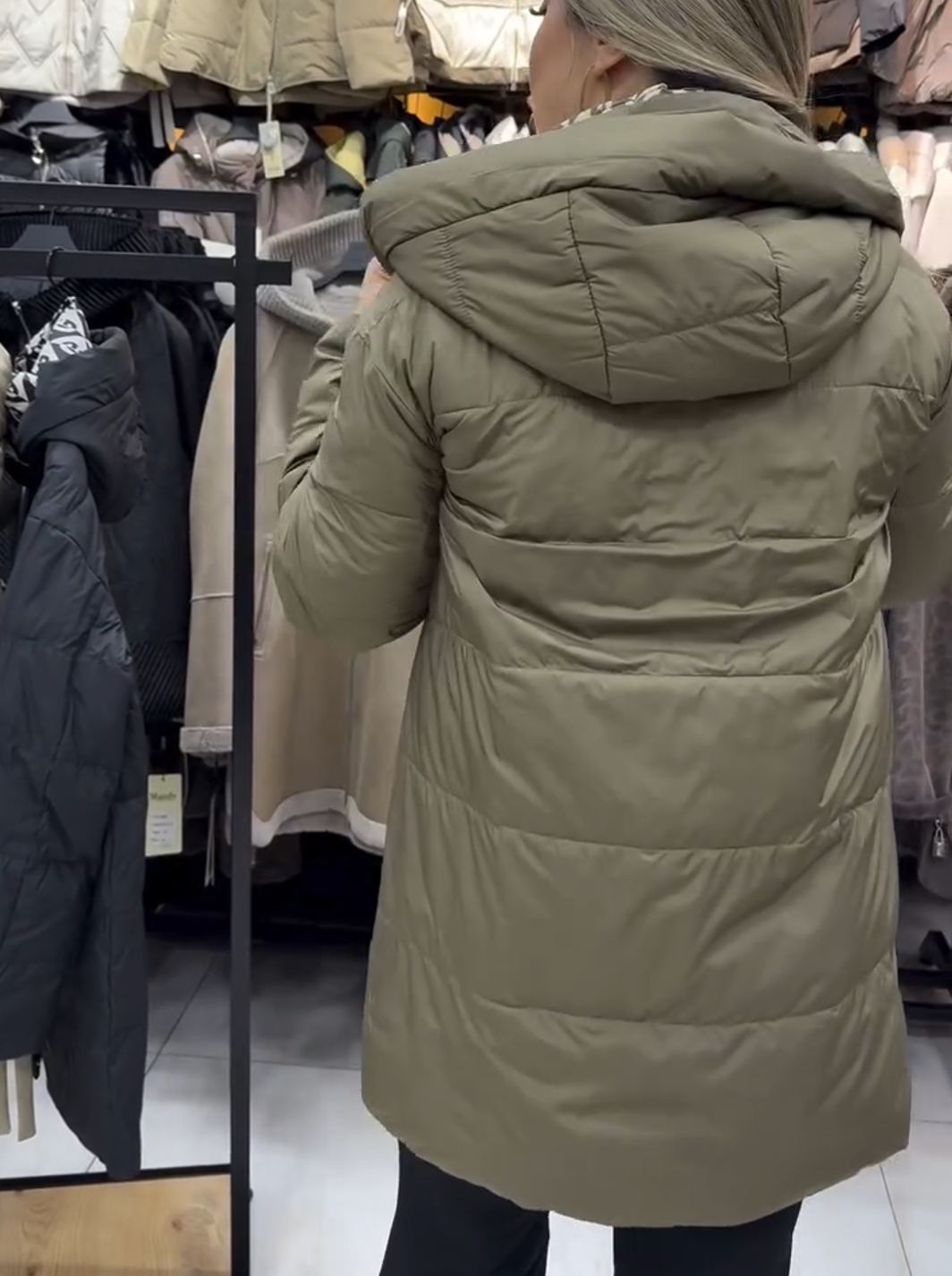 Urban Layered-Look Quilted Down Jacket