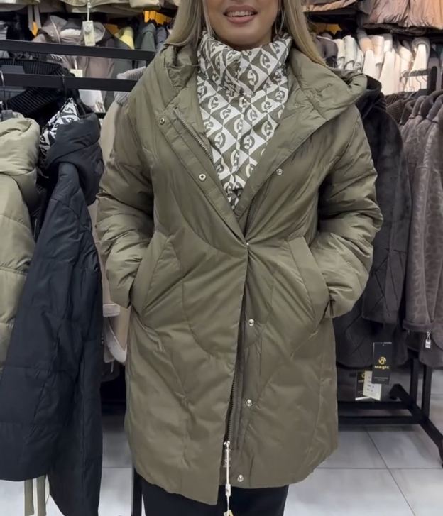 Urban Layered-Look Quilted Down Jacket