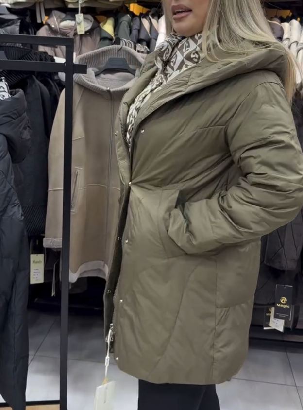 Urban Layered-Look Quilted Down Jacket