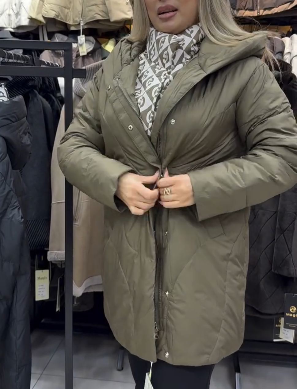 Urban Layered-Look Quilted Down Jacket