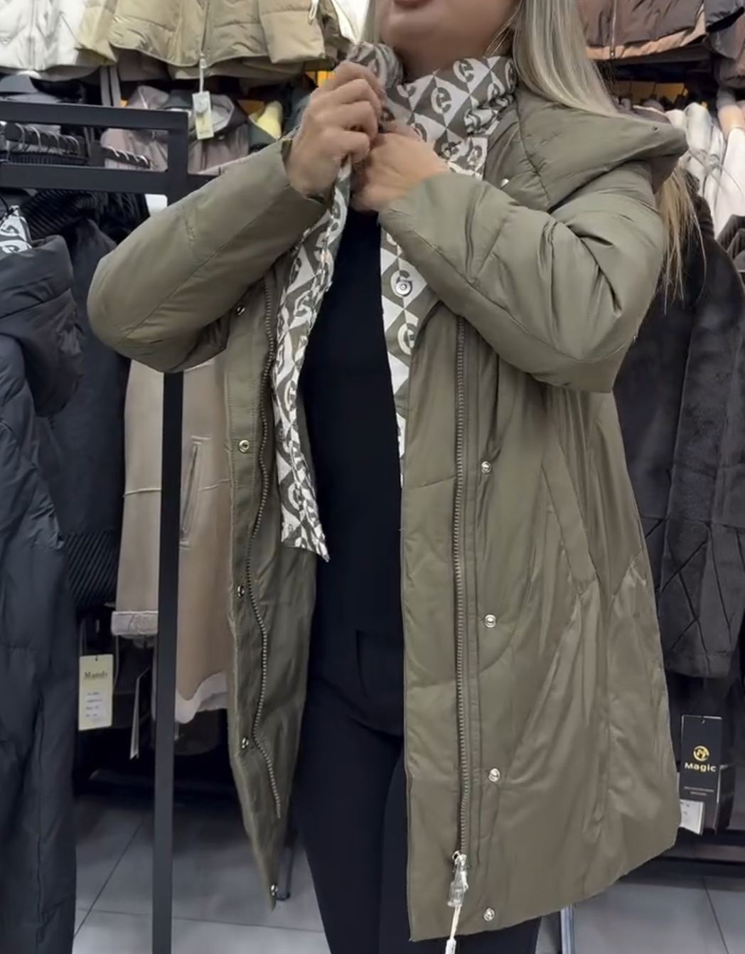 Urban Layered-Look Quilted Down Jacket