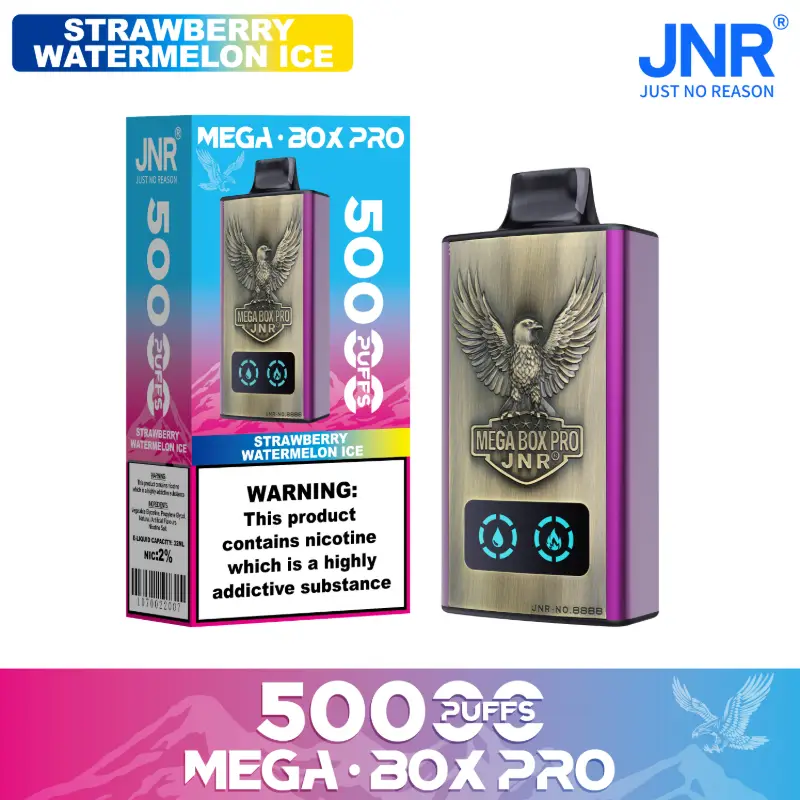 JNR Mega Box Pro 50K