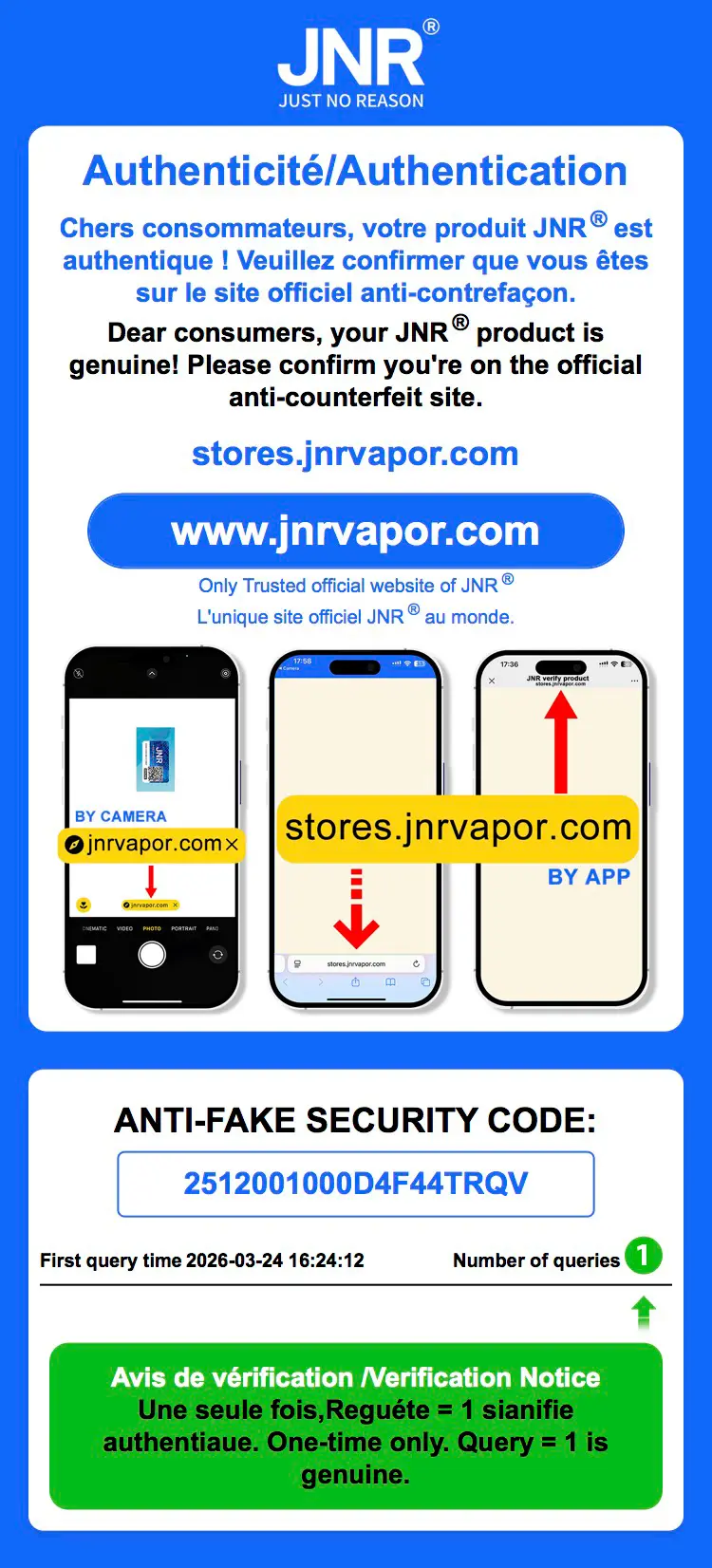 Guide de vérification QR Code JNR