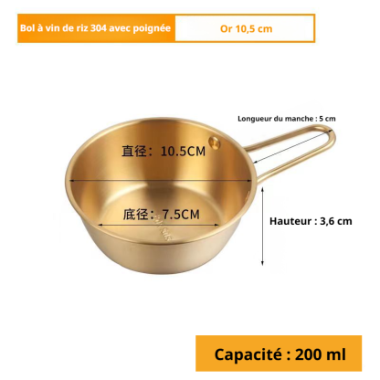 Bols à sauce et à saké en acier inoxydable 304