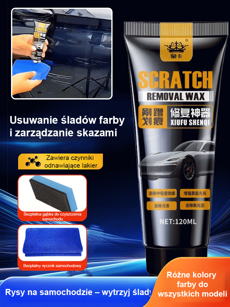 【Wosk do naprawy scratchów】Wosk do polerowania samochodu, zwiększający połysk i naprawiający zarysowania.