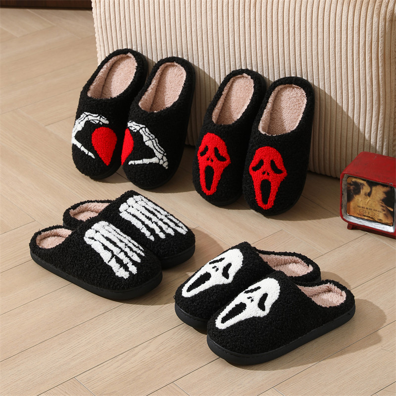  Cute Halloween Slippers Perfect Soft Plush 
