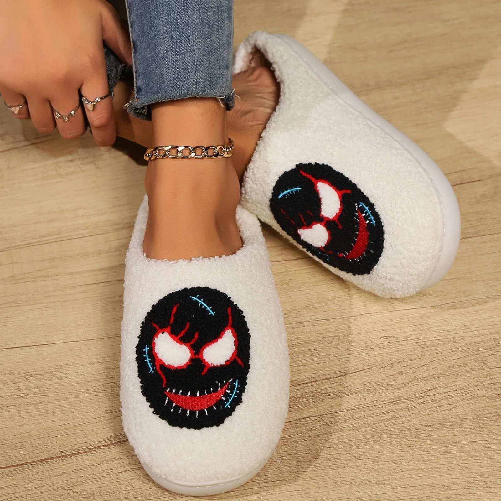 Soft Plush Halloween Slippers for Women and Men