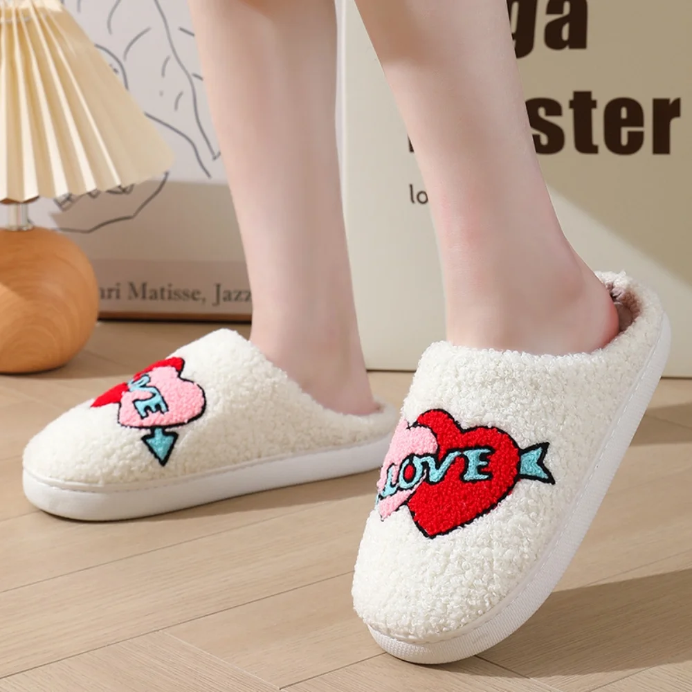 Cute Valentine's Day Slippers