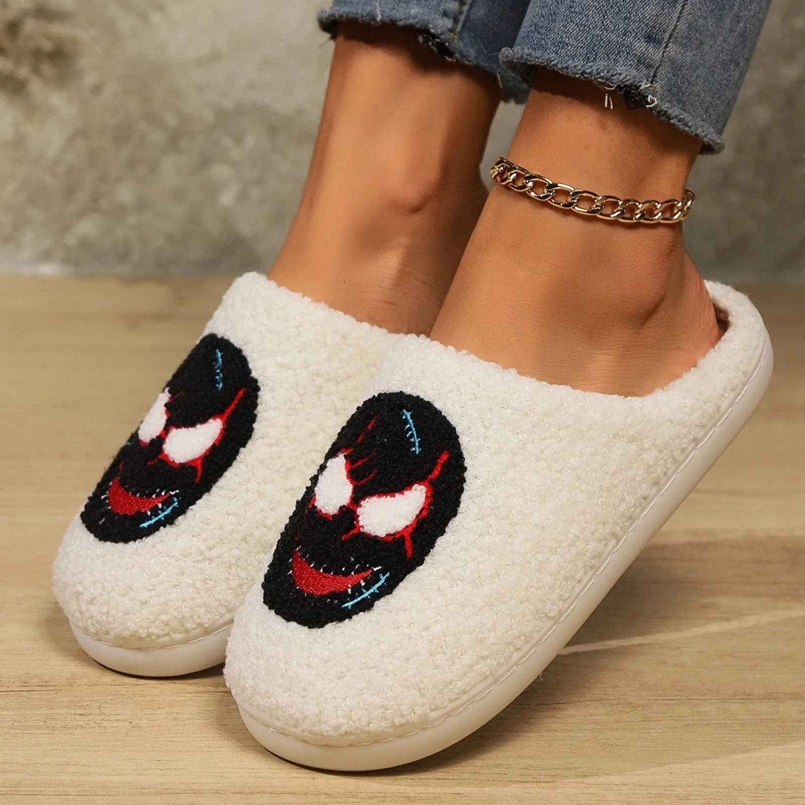 Soft Plush Halloween Slippers for Women and Men