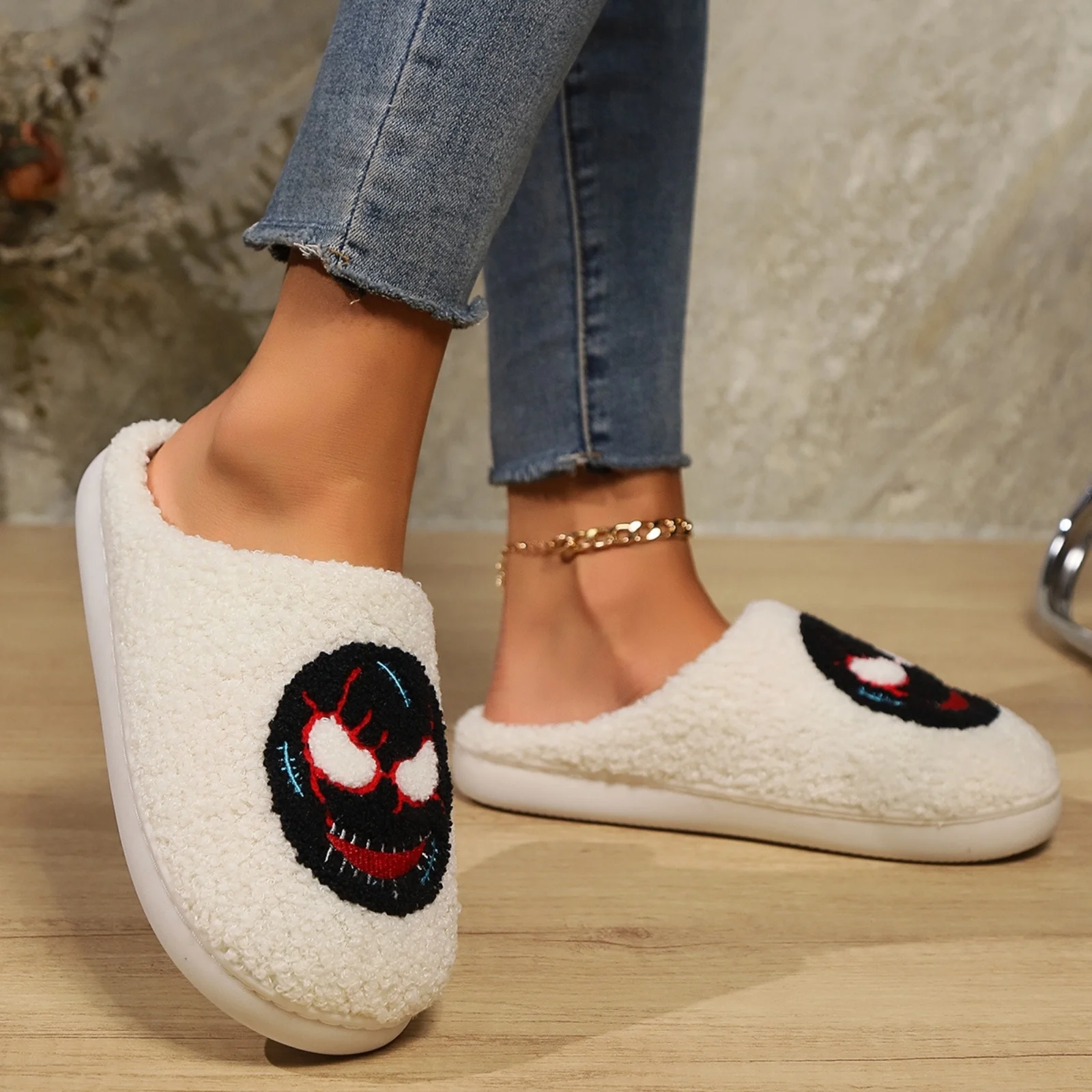 Soft Plush Halloween Slippers for Women and Men