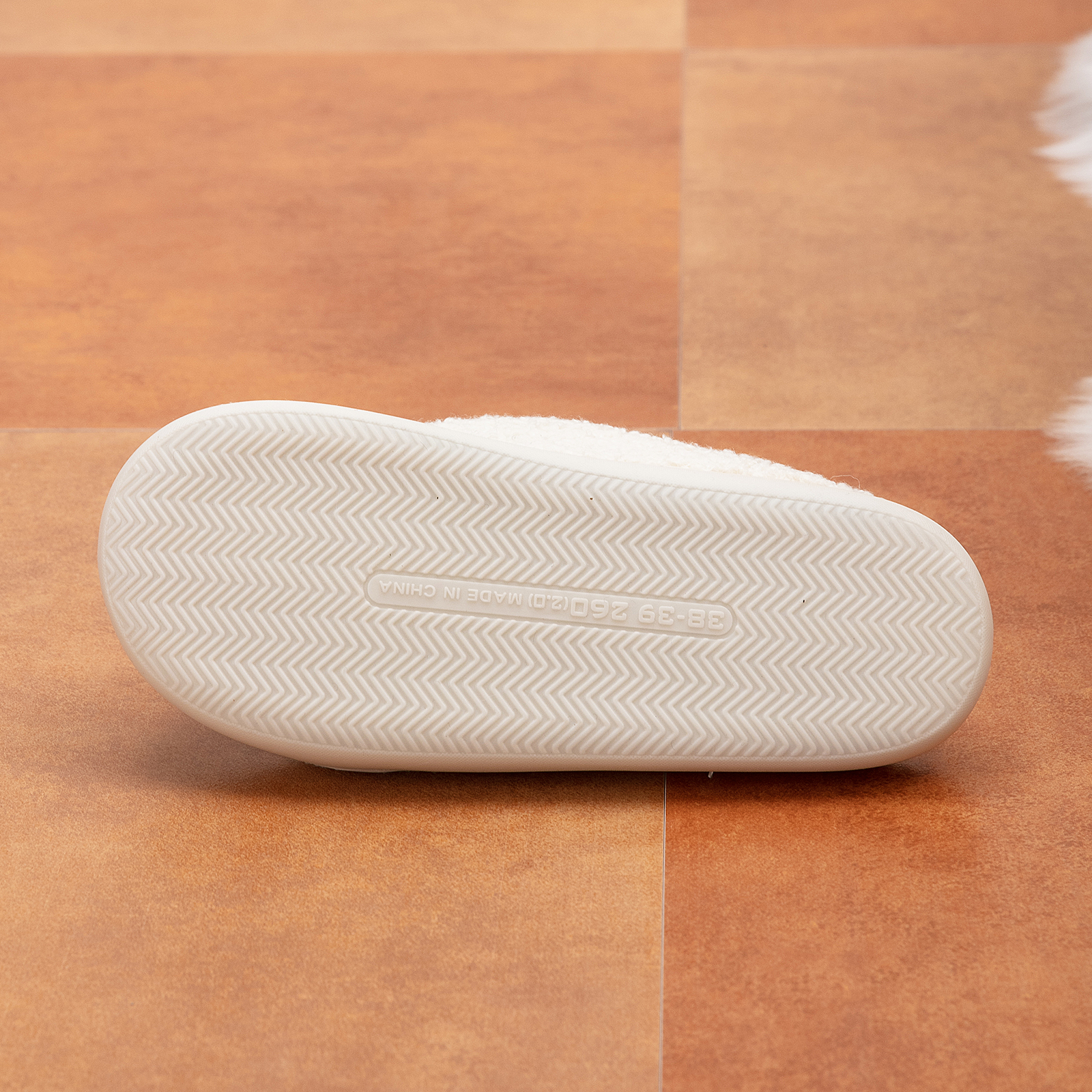 Soft Plush Comfy Cute Smile Face Slippers