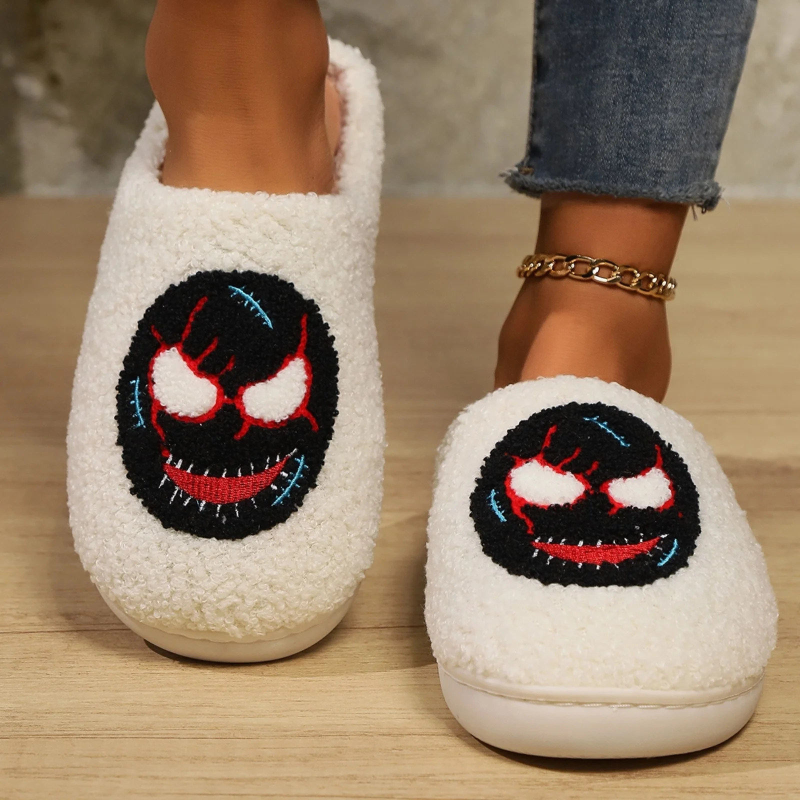 Soft Plush Halloween Slippers for Women and Men