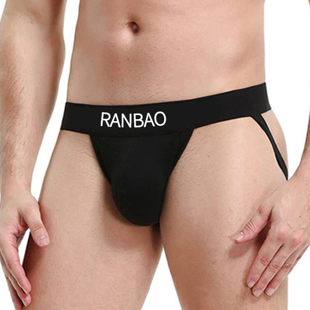 Hot Style Design Men's Sexy Underwear Natural Feeling Organic Cotton Briefs Open Butt Jockstraps