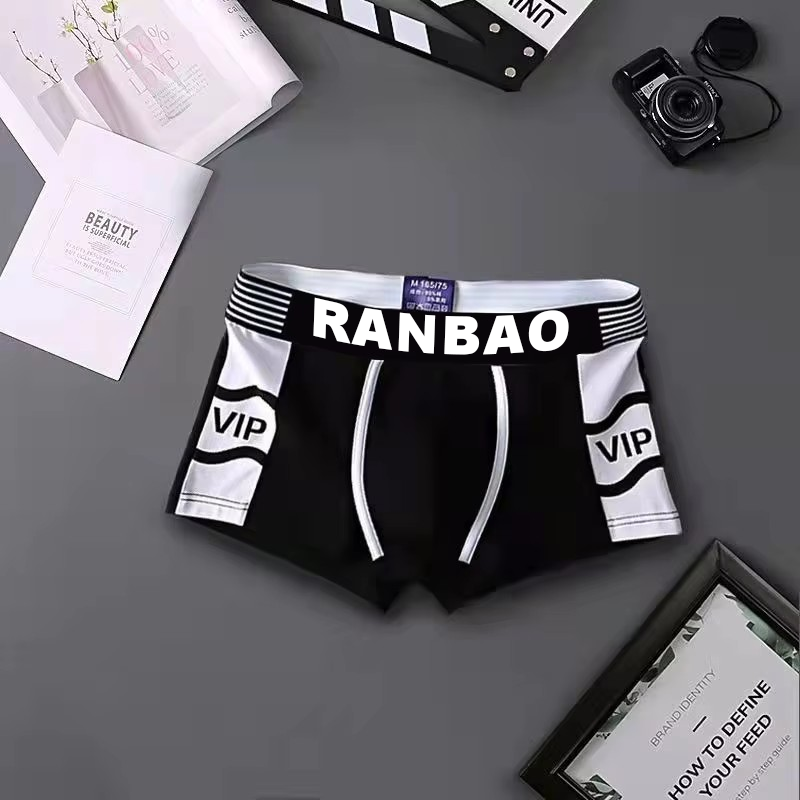 High Quality Seamless Male Polyester Underwear Comfortable Breathable Quick Dry Men's Boxer Briefs