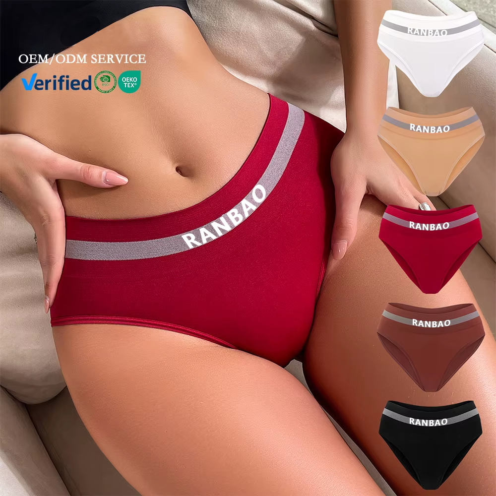 Women's Hipster Panties Everyday Lady Briefs Solid Breathable Seamless Underwear Mid-rise Comfortable Panties for Women