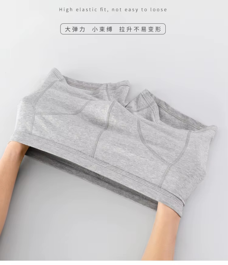 High Quality Stretch Cotton Men's Boxers Short Underwear Men's Brief Underwear