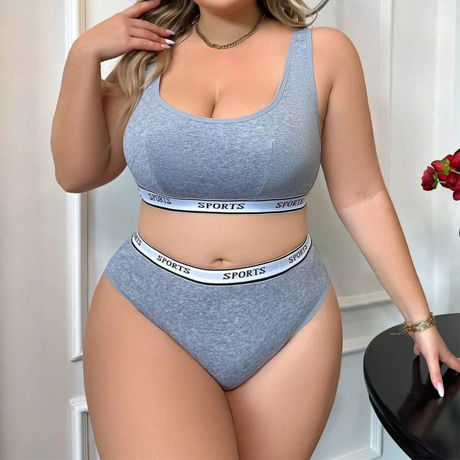 Custom Logo Jacquard Plus Size Boxers Sports Underwear High Stretch Tape Lingerie Set Sports Bra Panty Set for Women-RANBAO