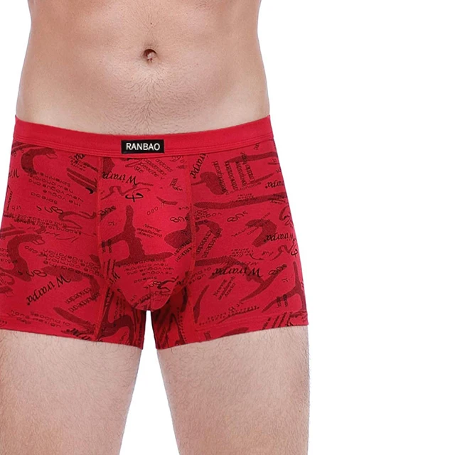 Customized Mens Boxer Briefs Printing Pattern Fitness and Comfortable Breathable Mens Underwear-RANBAO
