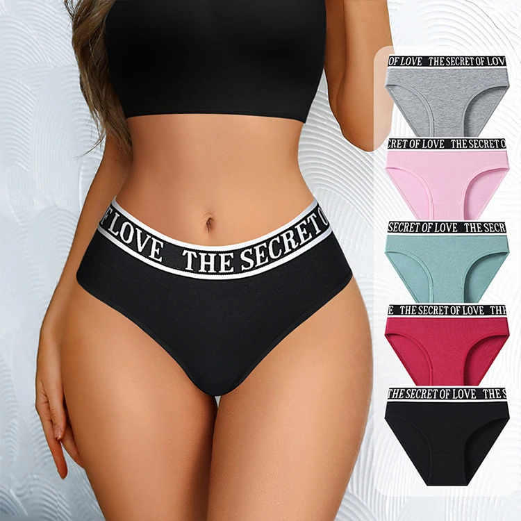 2025 New Custom Logo Plus Sizes Underwear Letter Printing Women Fitness Yoga Seamless Panties-RANBAO