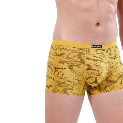 Customized Mens Boxer Briefs Printing Pattern Fitness and Comfortable Breathable Mens Underwear-RANBAO
