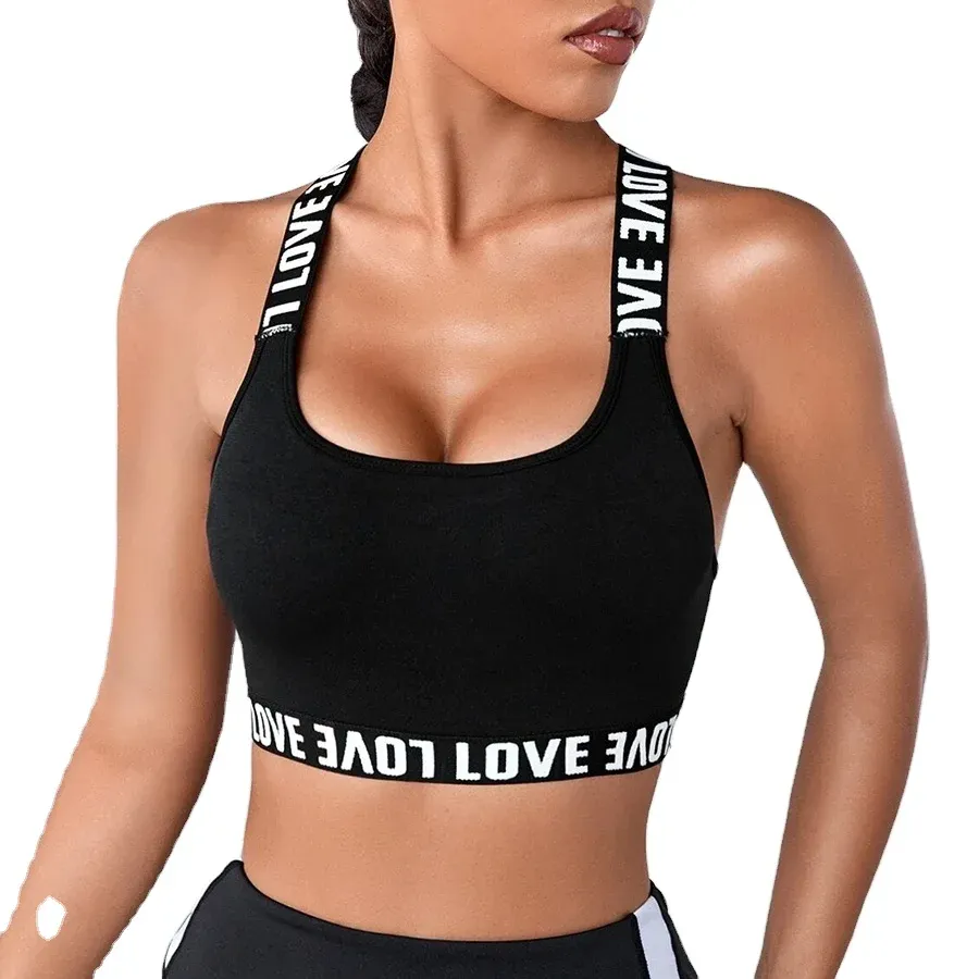 Custom Logo Yoga Trendy Contrast Letter Tape Crisscross Back Women Activewear Intimates Sports Bra-RANBAO
