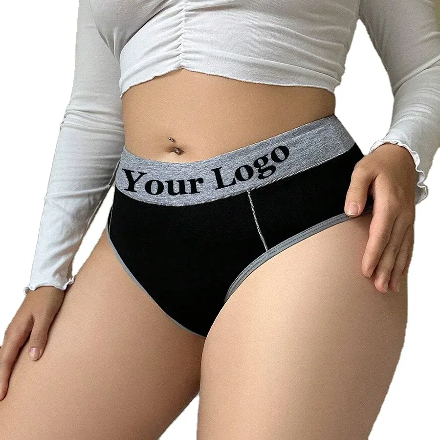 Custom Your Brand Logo 4XL Plus Colorblock Top-stitching Contrast Binding Panty-RANBAO