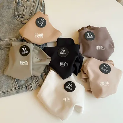 Skin-Friendly Ice Silk Seamless Women'S Underwear Summer High Elasticity Solid Briefs Panties-RANBAO