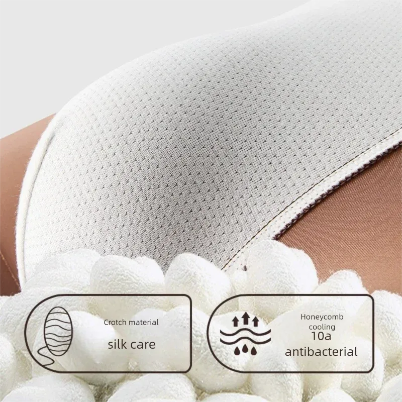 Customizable Breathable Antibacterial Fashion Ice Silk Modal Underwear Men'S Seamless Boxer for Summer-RANBAO
