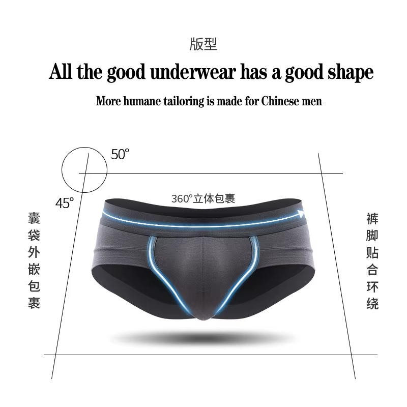 Wholesale Modal Underpants Man Solid Briefs Sexy Thongs Breathable Mens C String for Men Thongs