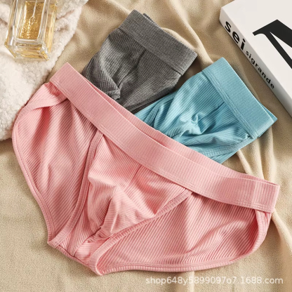 Men's Disposable High-Cut Sexy Small Triangle Briefs Nylon Threaded Lust Style Large Bag Panties for Men