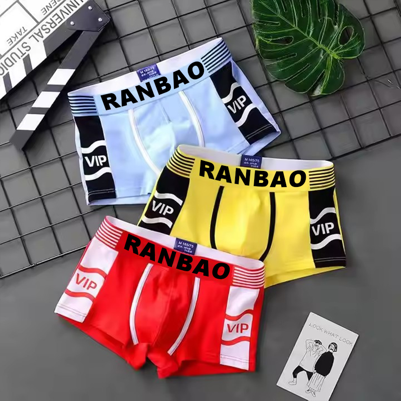 High Quality Seamless Male Polyester Underwear Comfortable Breathable Quick Dry Men's Boxer Briefs