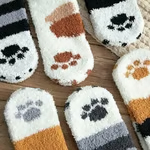 🔥SUMMER HOT SALE - 49% OFF🔥Cute Cat Cotton Socks