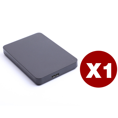 External high -speed mobile hard disk