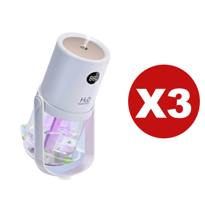 Double-hole detachable UV sterilization humidifier