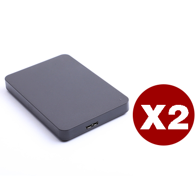 External high -speed mobile hard disk
