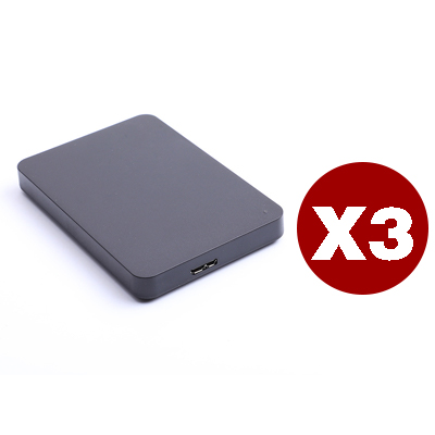 External high -speed mobile hard disk