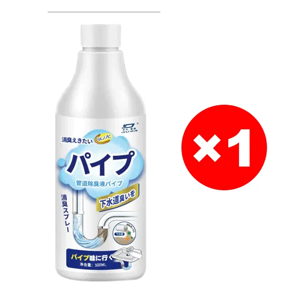 【Unclog in 3 Seconds】Powerful Pipe Dissolving and Clearing Agent
