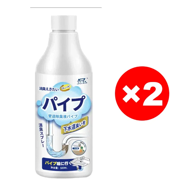 【Unclog in 3 Seconds】Powerful Pipe Dissolving and Clearing Agent