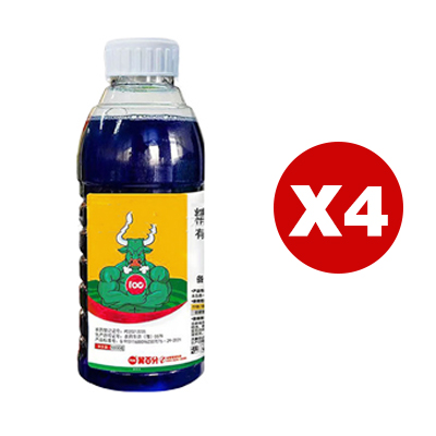 Soil nutrient solution