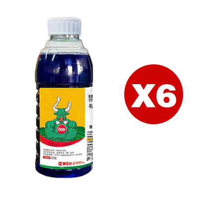 Soil nutrient solution