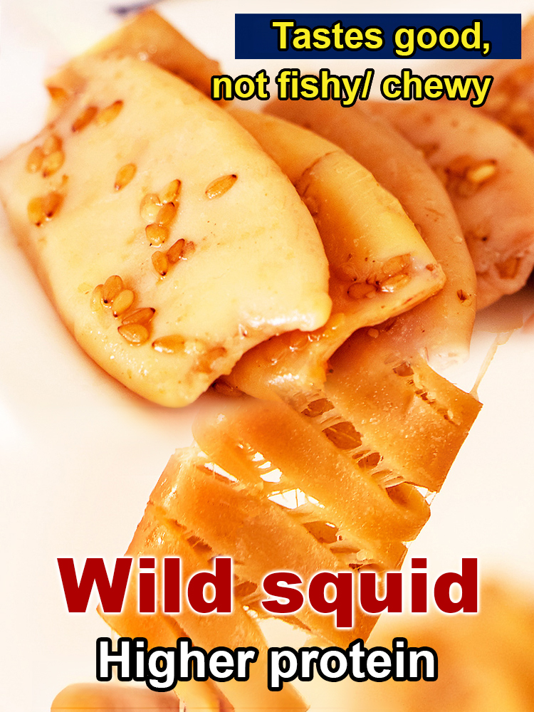 Deep-sea charcoal grilled baby squid