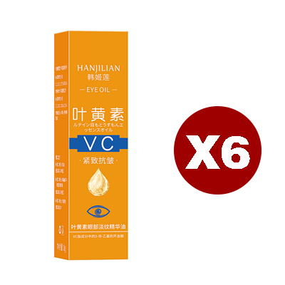 Anti-wrinkle eye serum oil